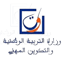 gardiennage et sécurité Casablanca